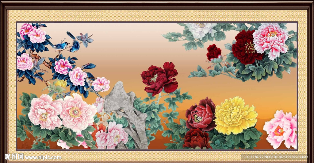 花开富贵
