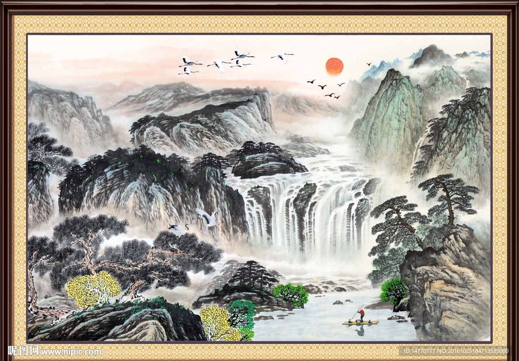 山水国画