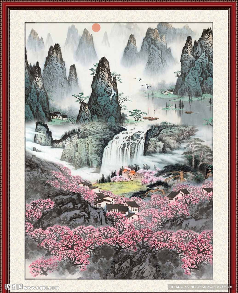 山水国画