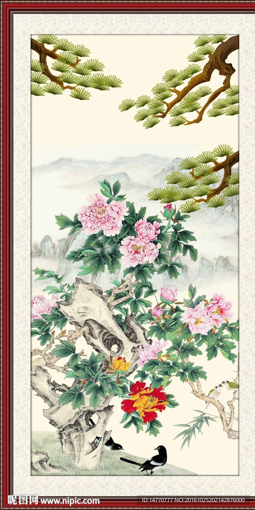 花开富贵