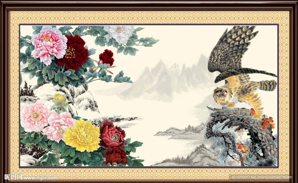 花开富贵 大展宏图