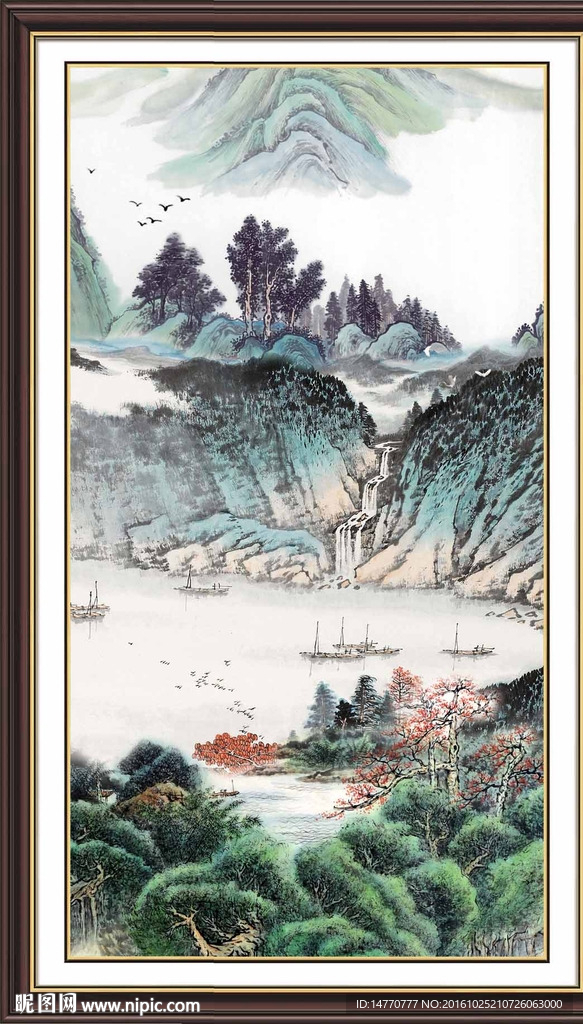 竖幅国画风景