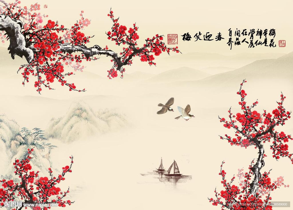 国画梅花图