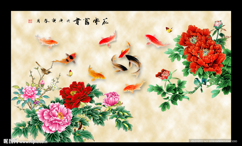 电视背景墙
