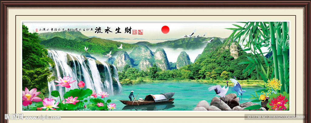 装饰画
