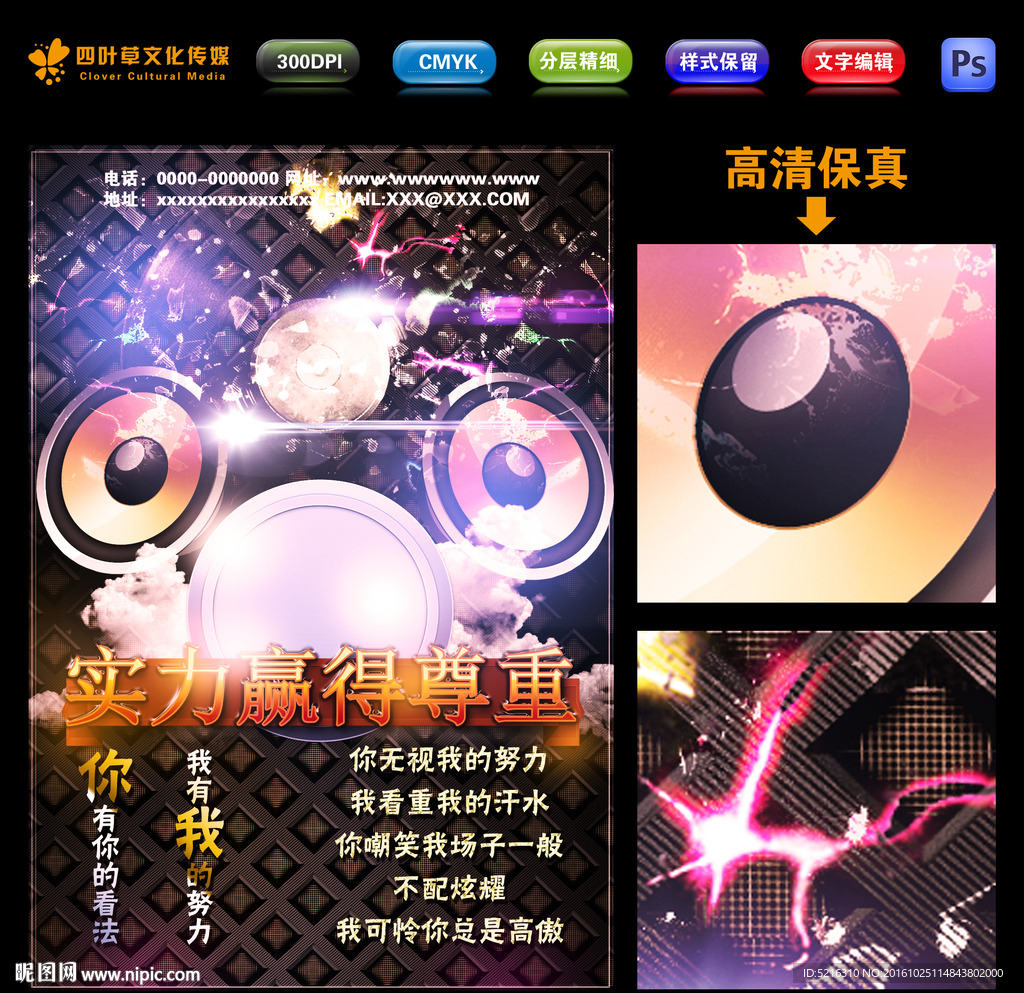酒吧活动