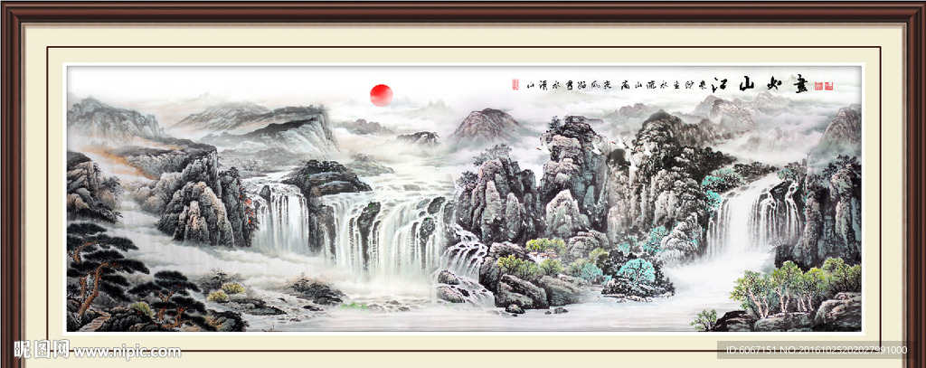 风景装饰画