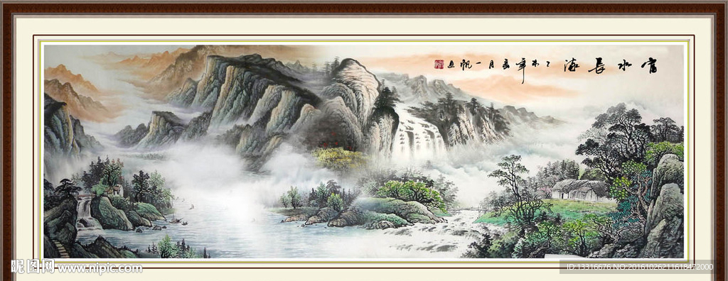 山水国画
