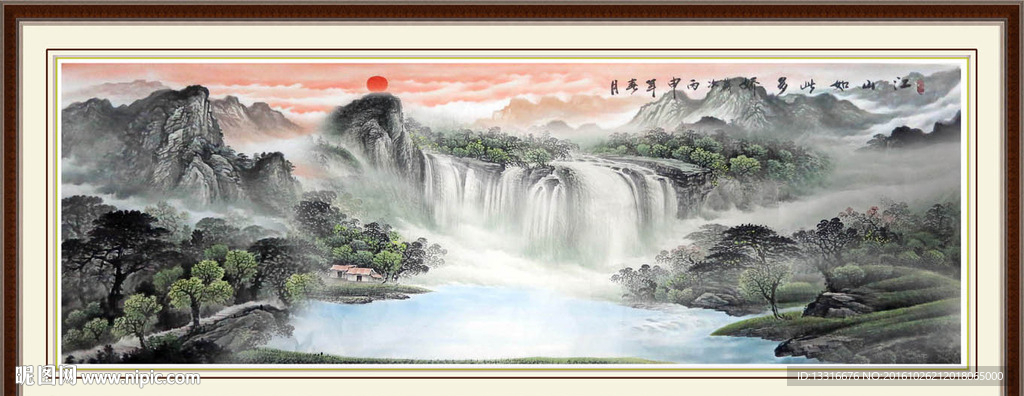 江山如此多娇