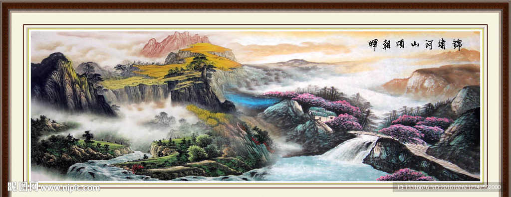 风景画