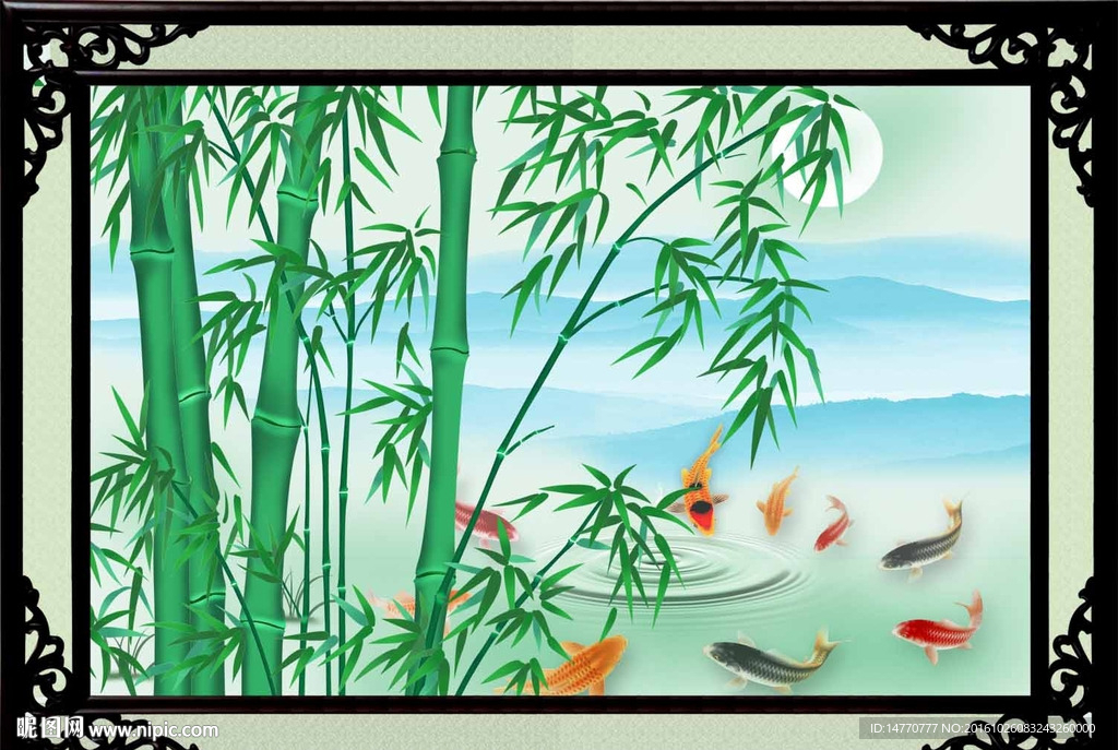 竹子鲤鱼图