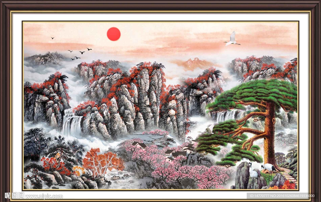 山水国画 迎客松