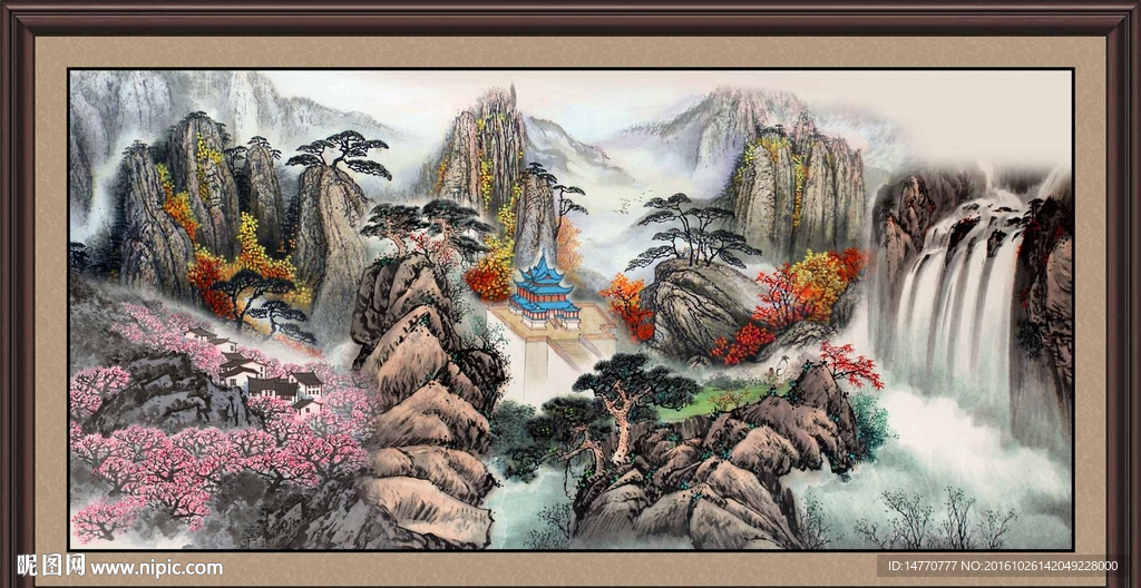 山水国画