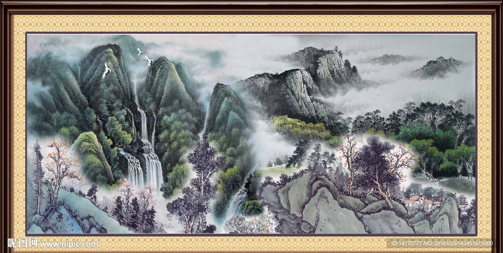 山水国画