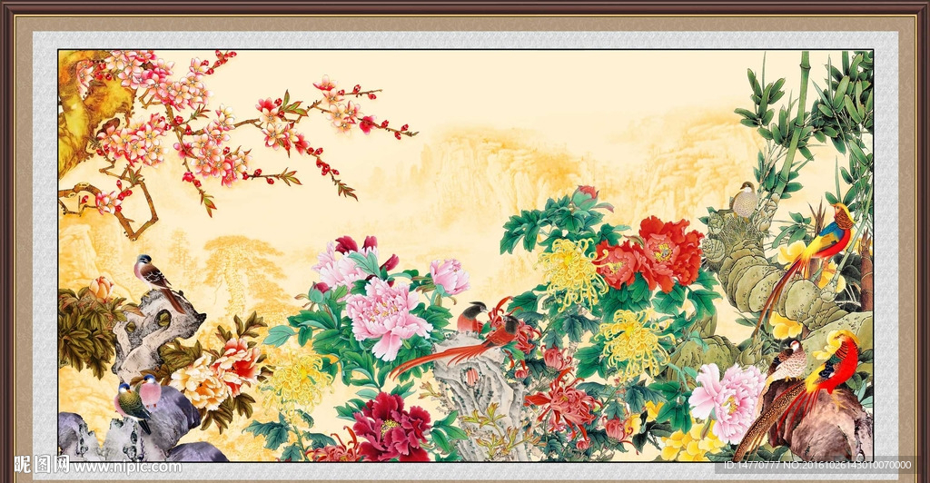 花开富贵