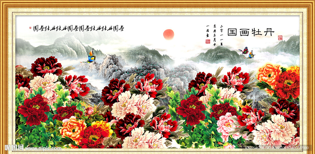 国画牡丹