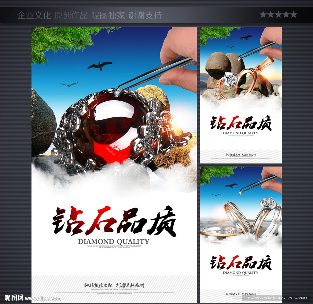 产品手册