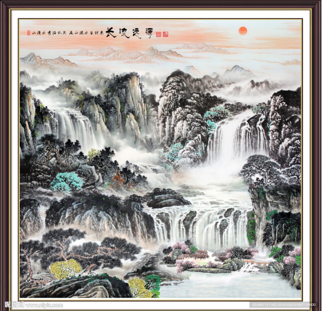 国画山水