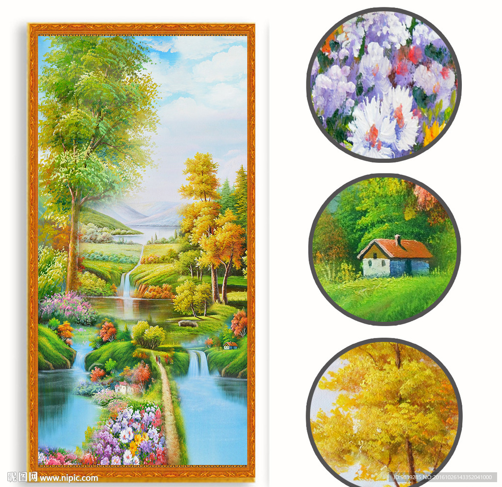 油画玄关山水风景画聚宝盘