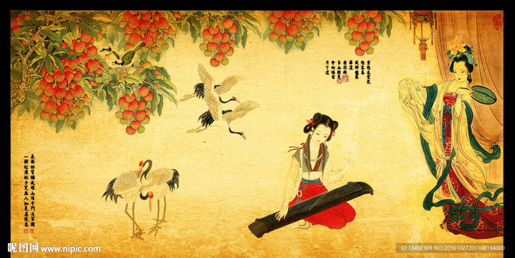 仕女图