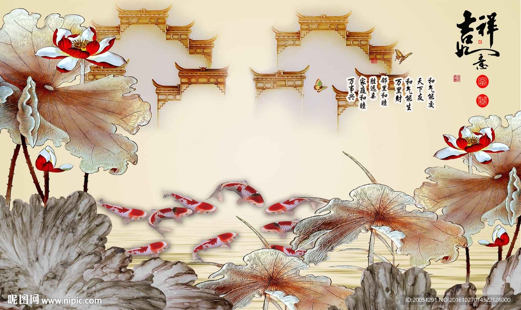彩雕背景墙