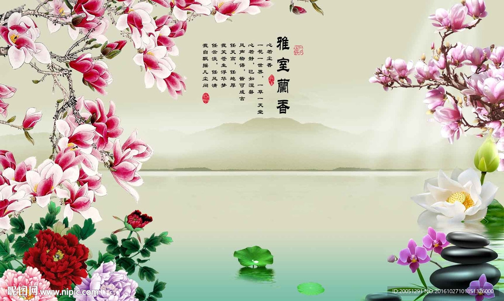花鸟背景墙