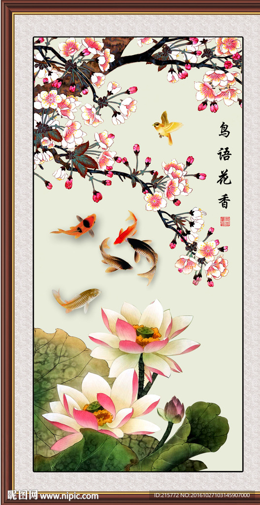 玄关画