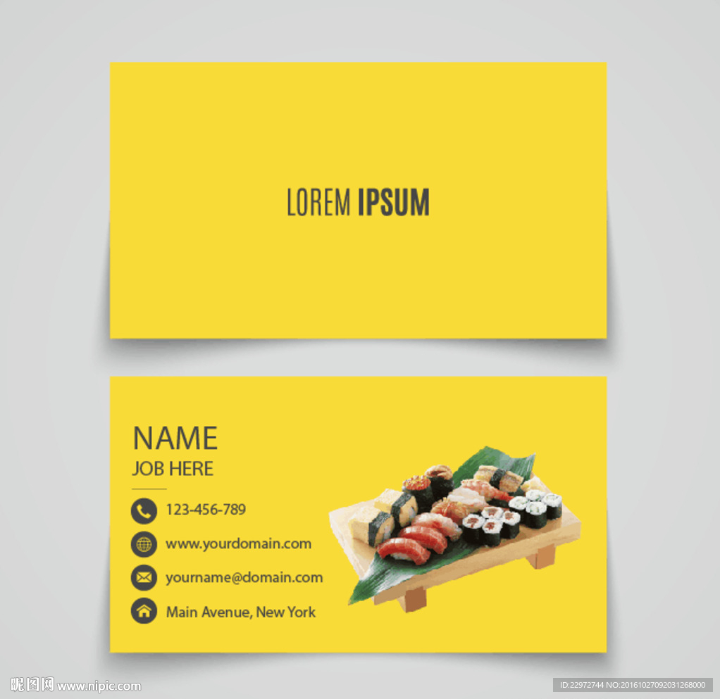 寿司名片