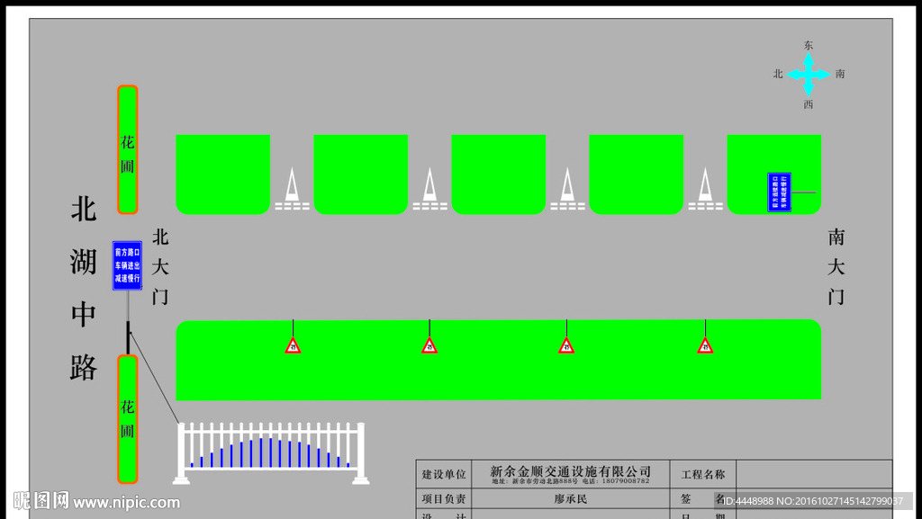 北湖中路交通示意图