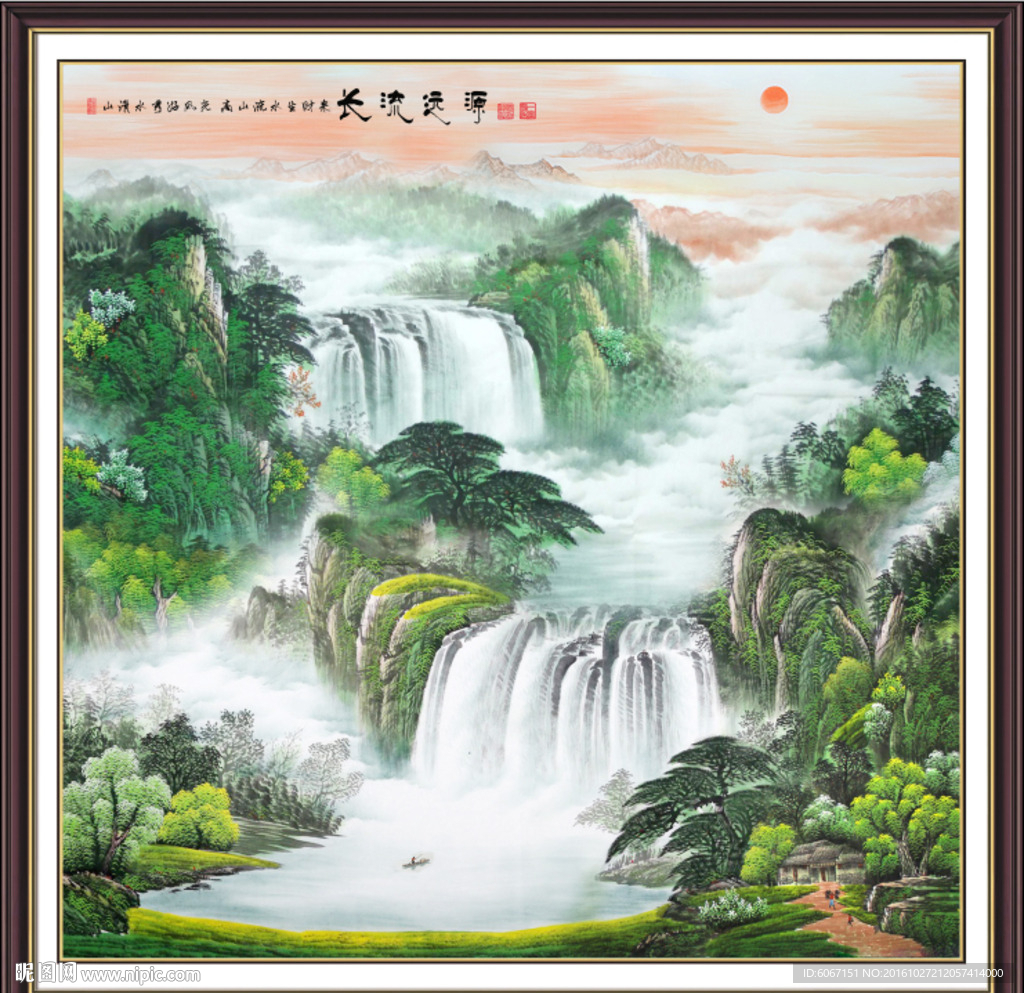 山水国画