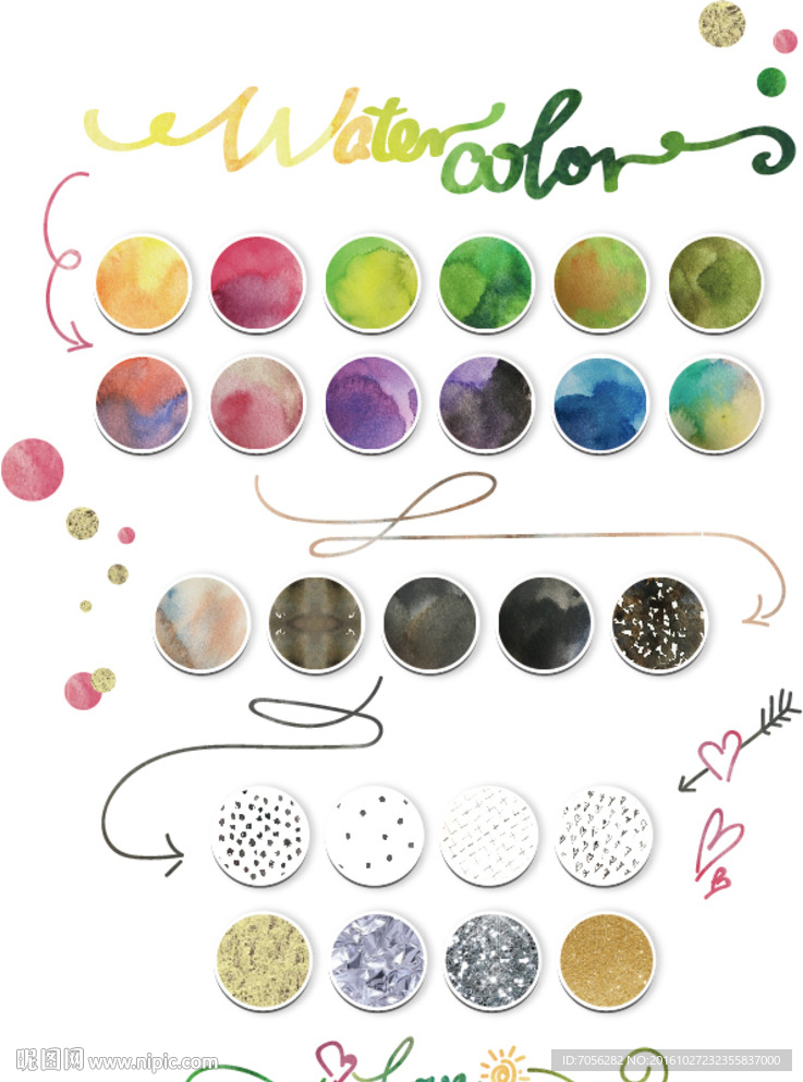 25款水彩ai色板图案