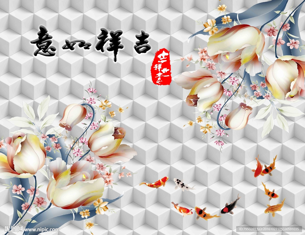 3D背景墙