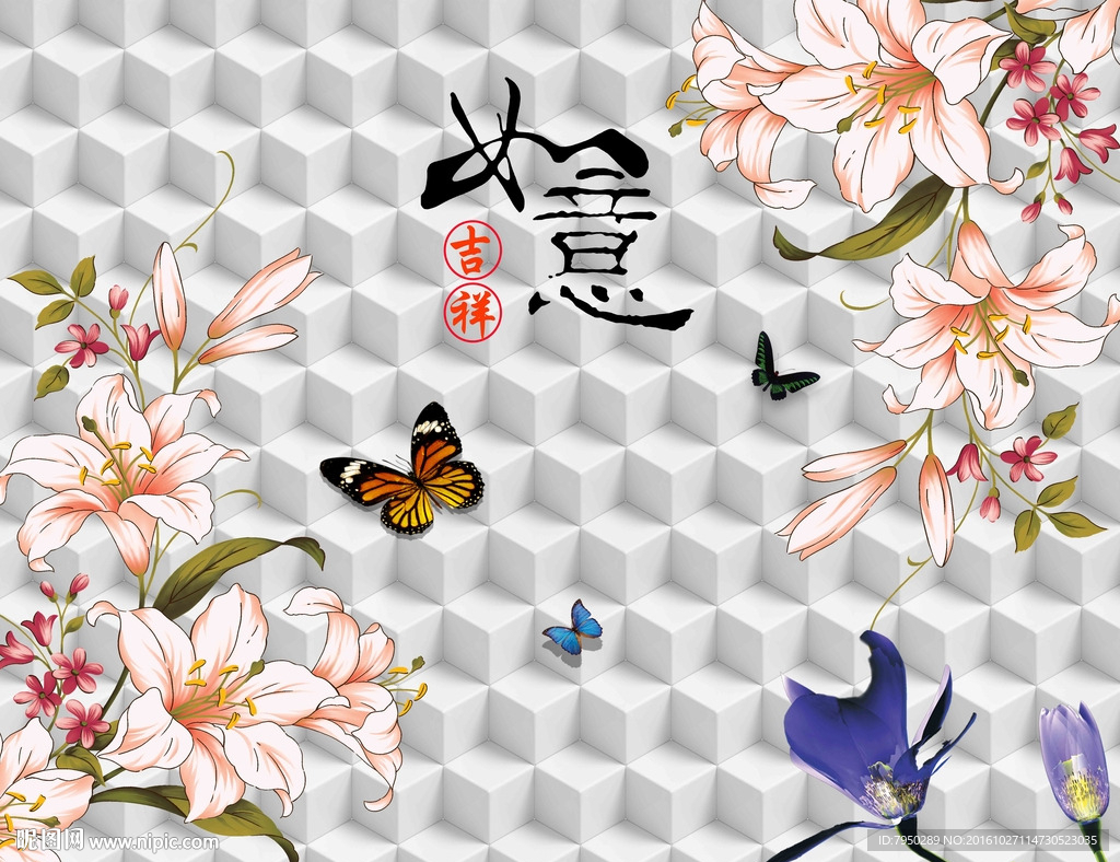 3D背景墙