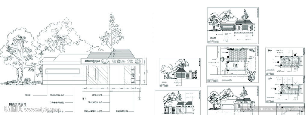 茶室装修施工图