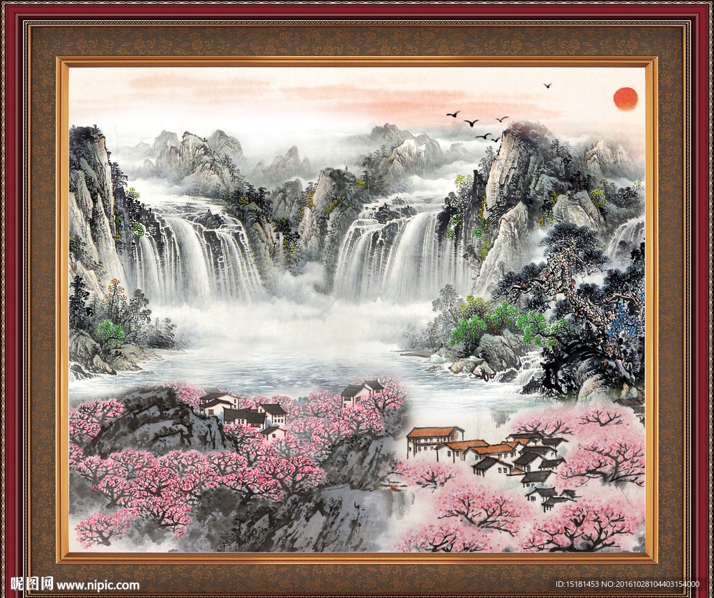 山水国画