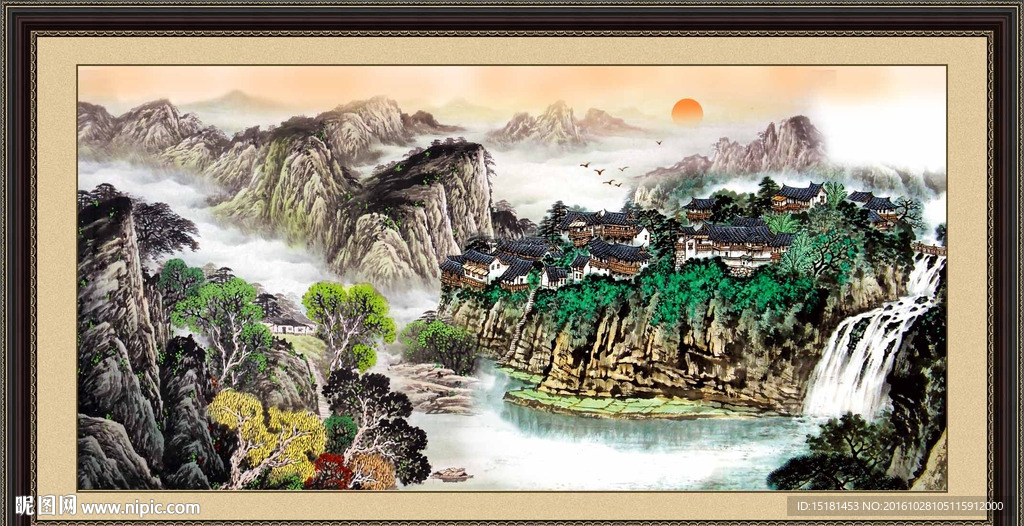 山水国画