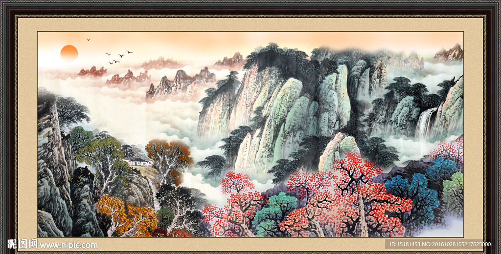 山水国画
