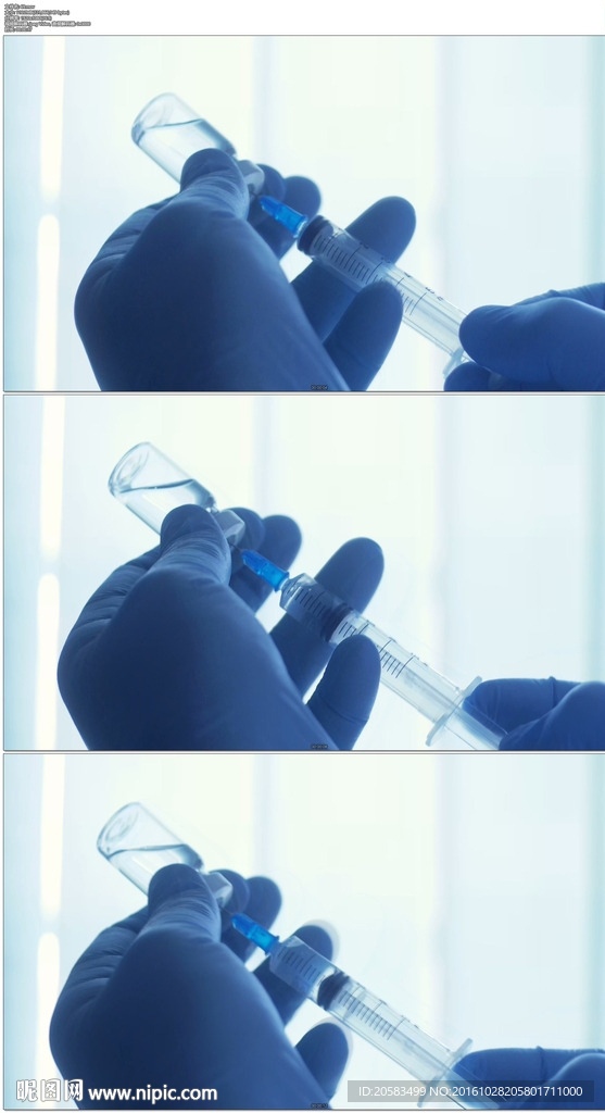 护士用注射器抽取药液