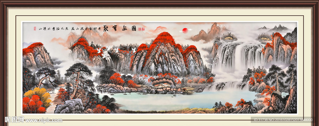 聚宝盆国画