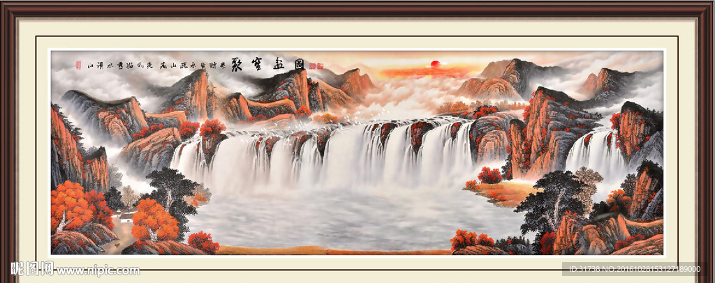 中堂画