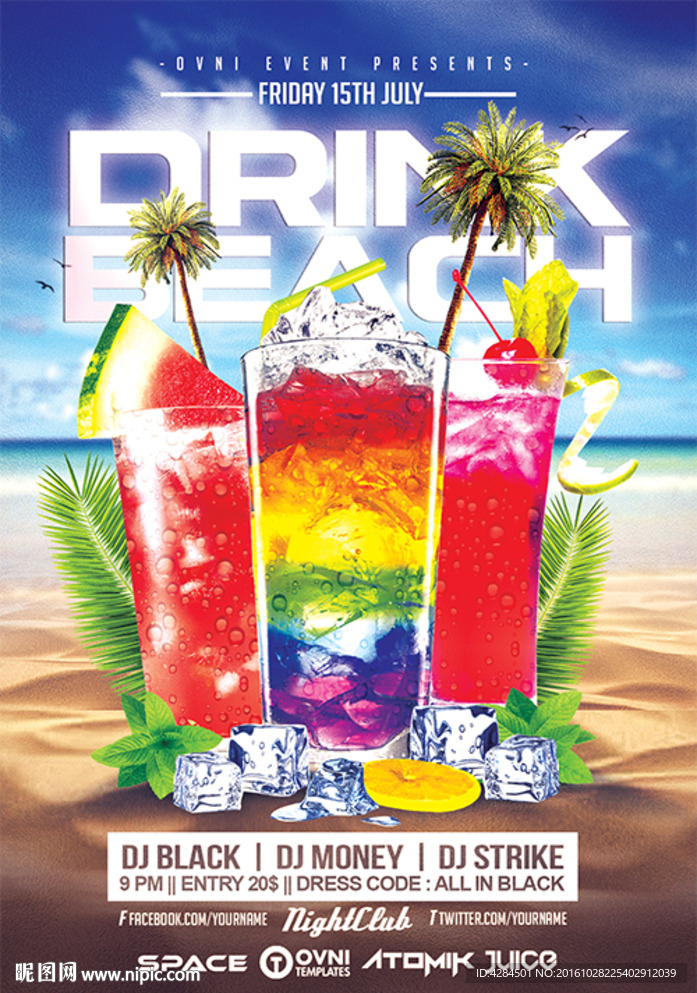 夏威夷沙滩海报