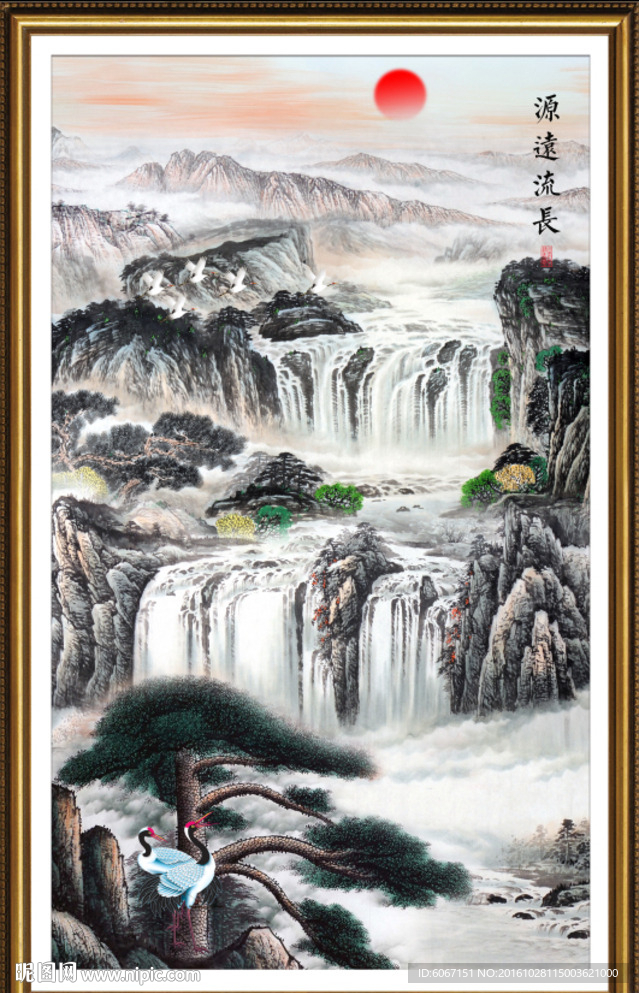 山水国画