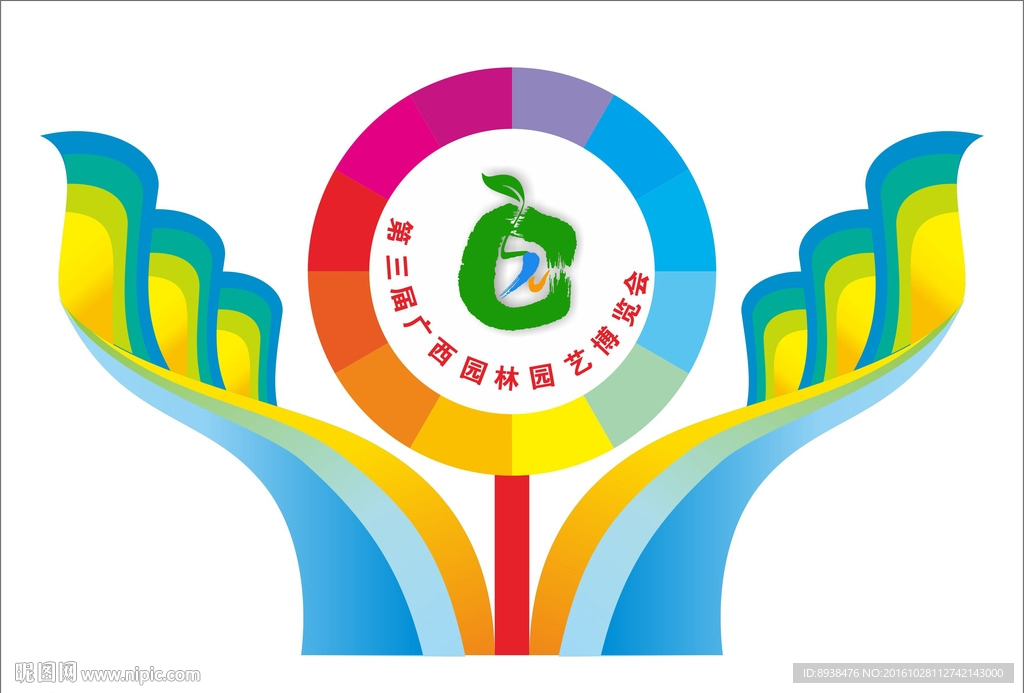 造型小品