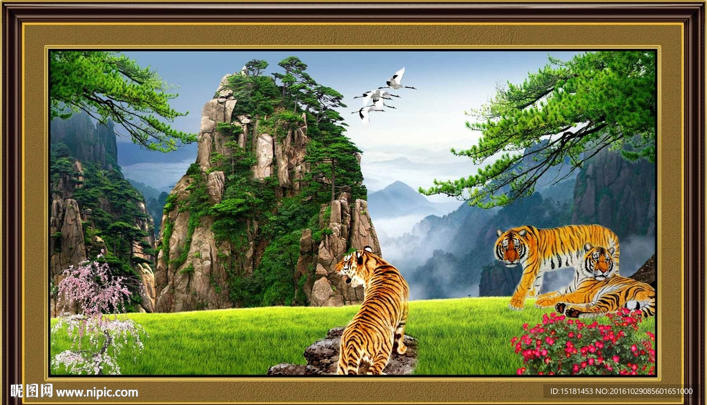 风景画 老虎图