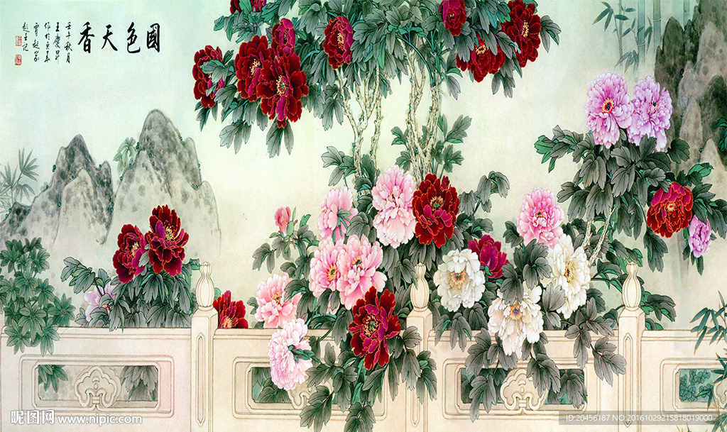 国色春香牡丹画（不分层）