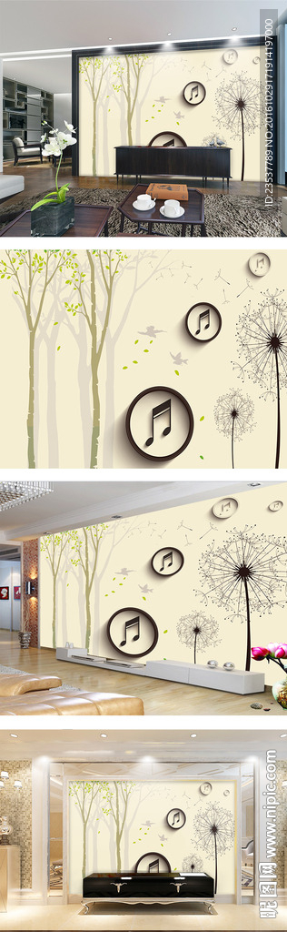 现代简约树木音符电视背景墙