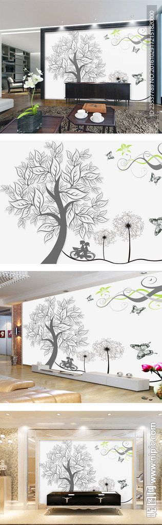 现代简约树木电视背景墙