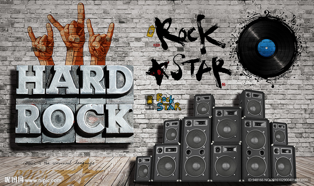 复古怀旧砖墙ROCK音乐背景墙