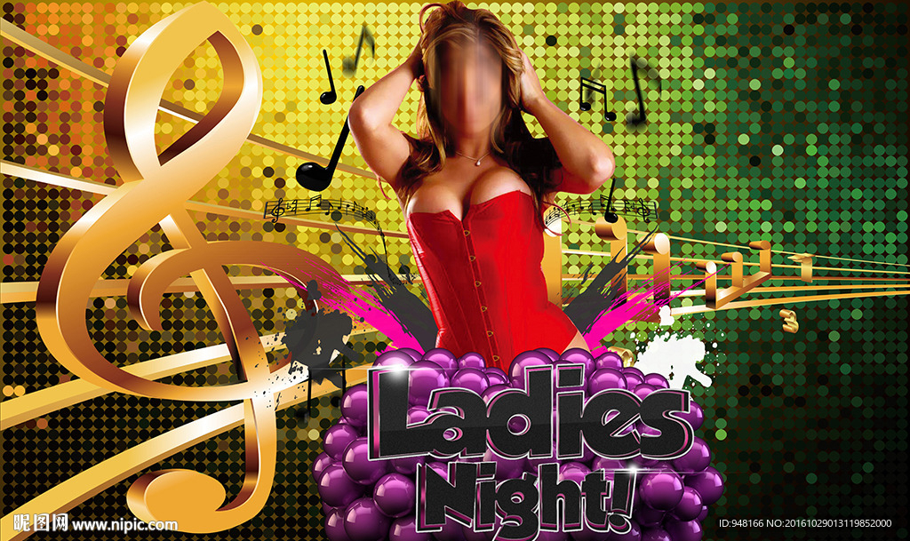 绚丽背景快乐音符背景墙