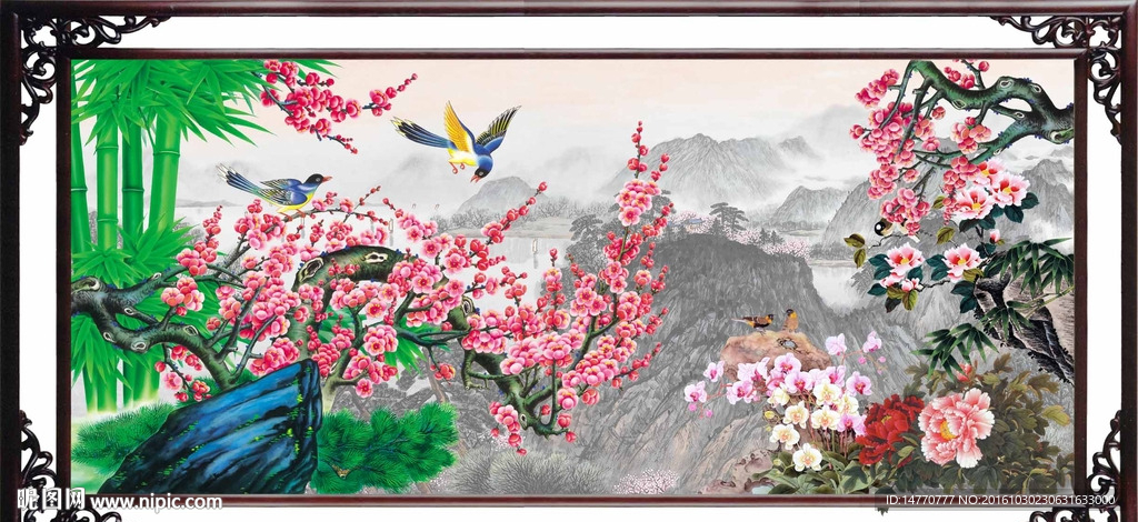 国画花鸟竹子